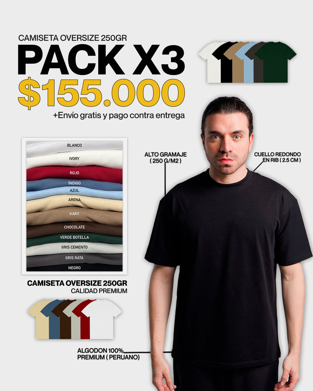 PACK 3 Oversize premium 250G